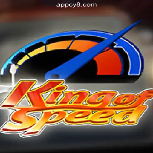 Unleashing the Thrills of KingofSpeed: A Premier Experience on CY8.COM Platform-Oficial Slots Brasil #1